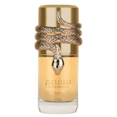 LATTAFA MUSAMAMA WHITE INTENSE 100ML