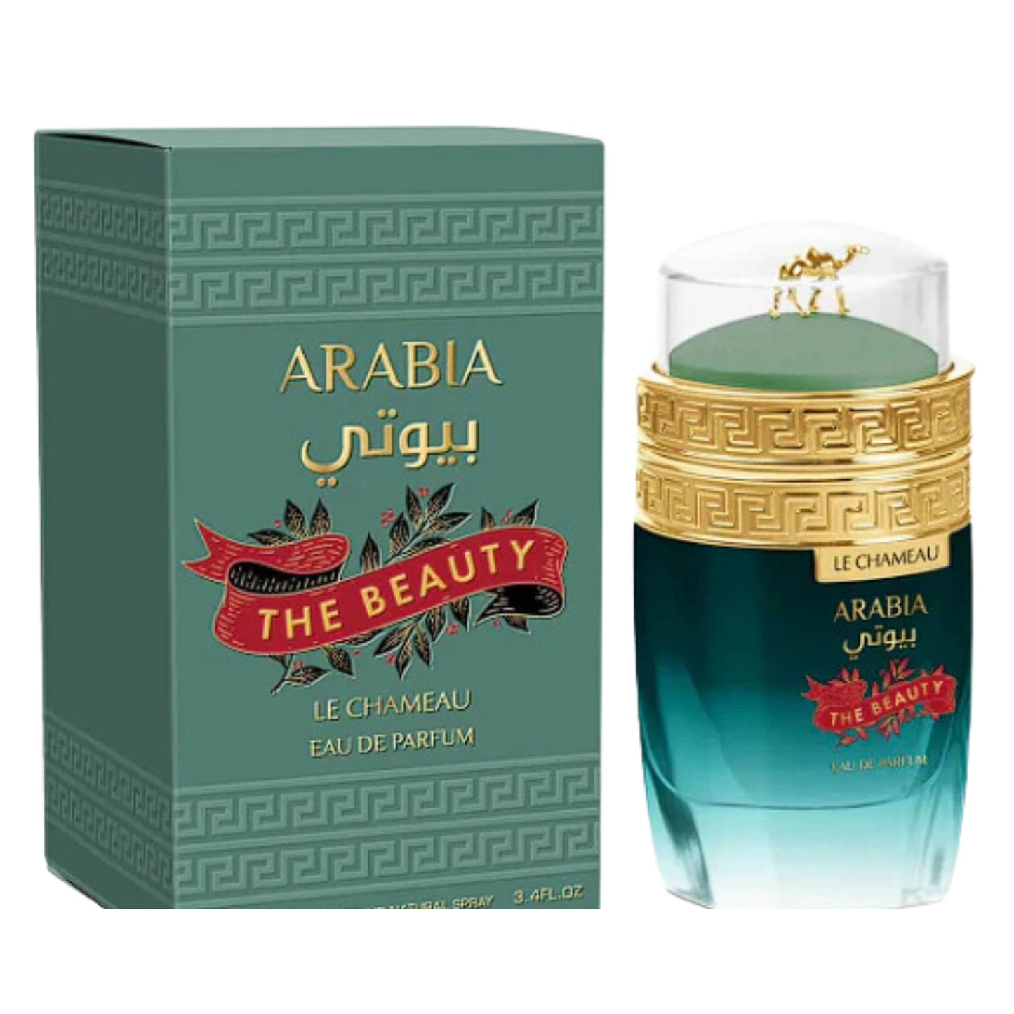 EMPER ARABIA THE BEAUTY