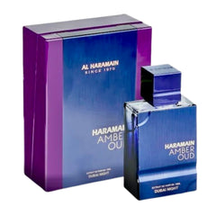 AL HARAMAIN DUBAI NIGHT