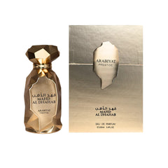 ARABIYAT MAHD AL DAHAB