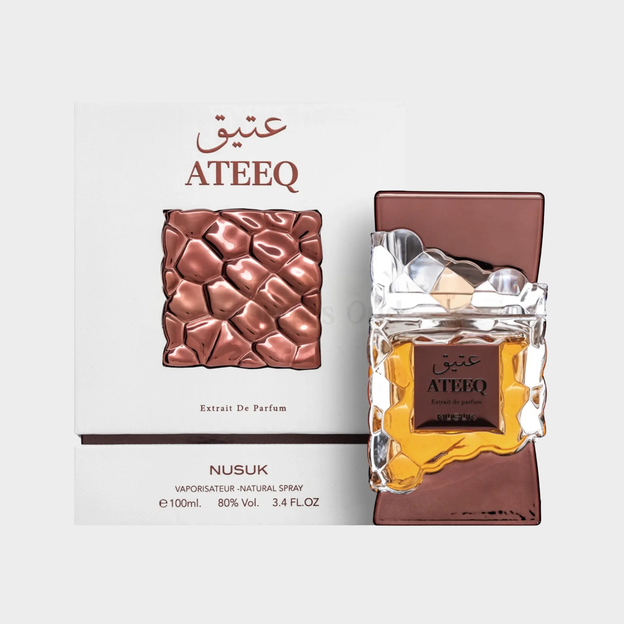 NUSUK ATEEQ