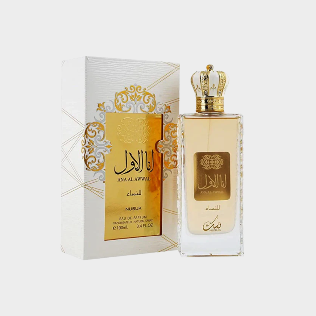 RIIFFS NUSUK ANA AL AWAL WHITE