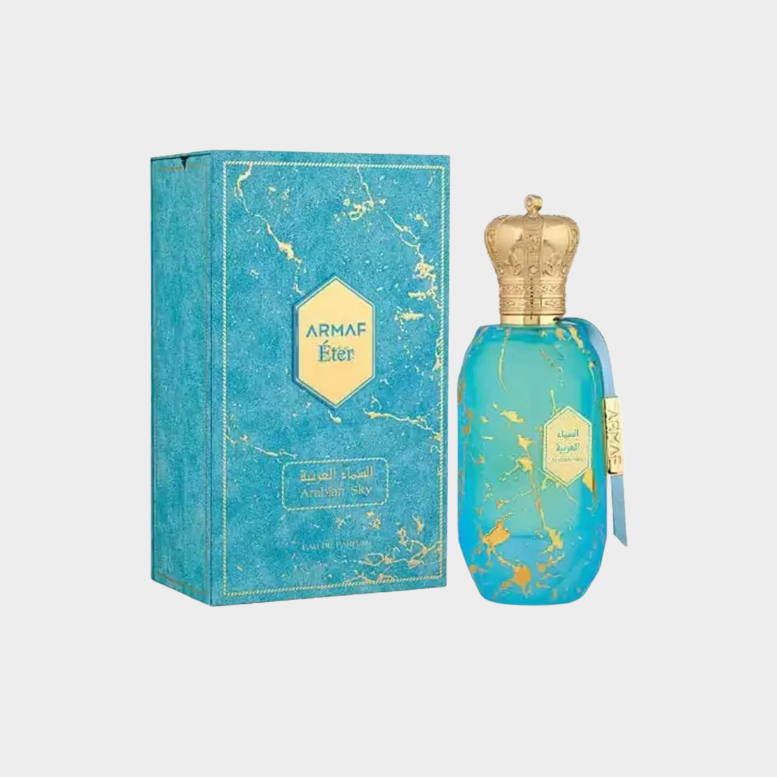 ARMAF ETER ARABIAN SKY Imagen secundaria del producto