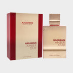 AL HARAMAIN RUBY EDITION